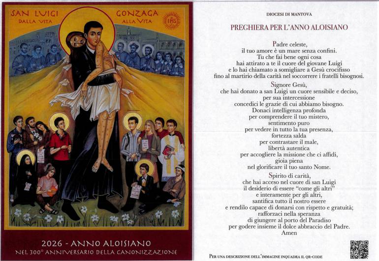 preghiera san luigi.jpg